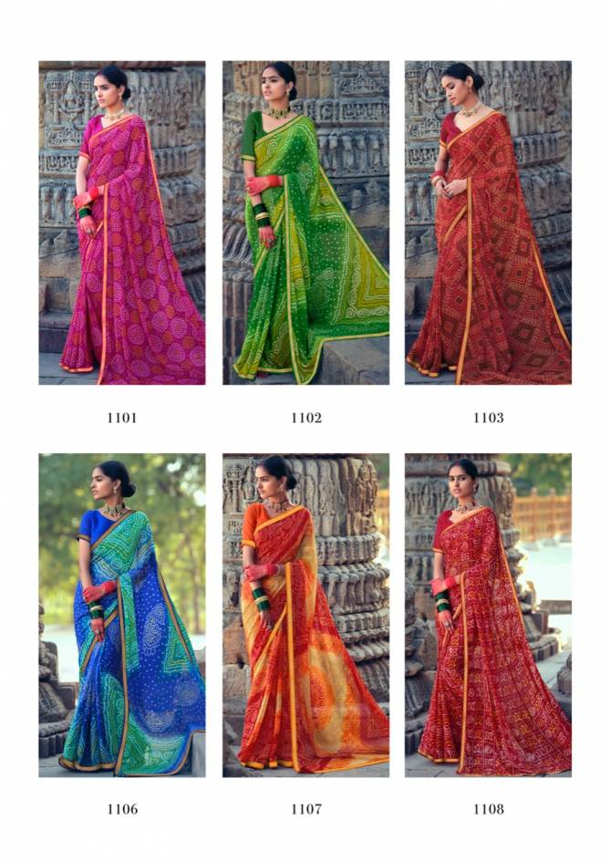 Kashvi Sawan Silk Casual Wear Printed Designer Saree Collection
